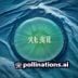 日历在线查询 节气研究员头像，传统历法与节气文化研究者，书房环境照片